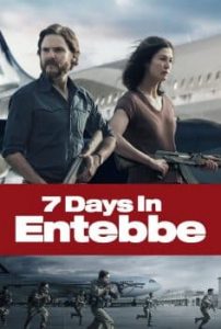 Entebbe’de 7 Gün 2019 Entebbe’de 7 Gün 2019